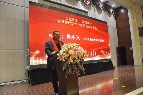 _DSC0450_¸±±¾ _DSC0450_¸±±¾.jpg