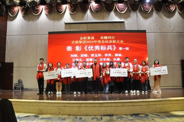 _DSC0518_¸±±¾ _DSC0518_¸±±¾.jpg