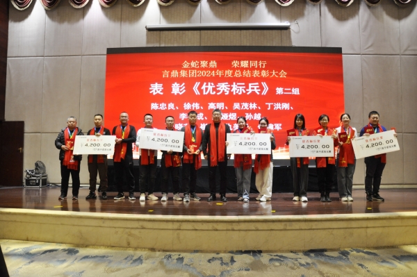 _DSC0544_¸±±¾ _DSC0544_¸±±¾.jpg