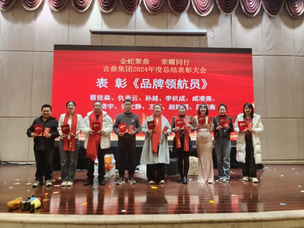 ΢ÐÅͼƬ_20250214230106_¸±±¾ ΢ÐÅͼƬ_20250214230106_¸±±¾.jpg