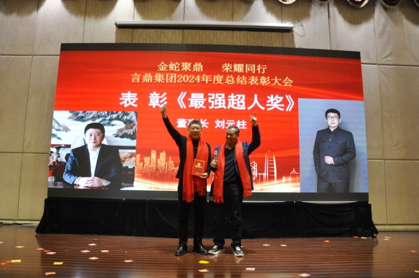 _DSC0692_¸±±¾ _DSC0692_¸±±¾.jpg