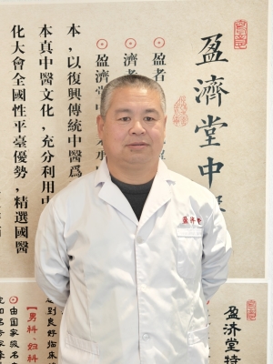 4¡¢³ÂÖÒÁ¼ 4¡¢³ÂÖÒÁ¼.jpg