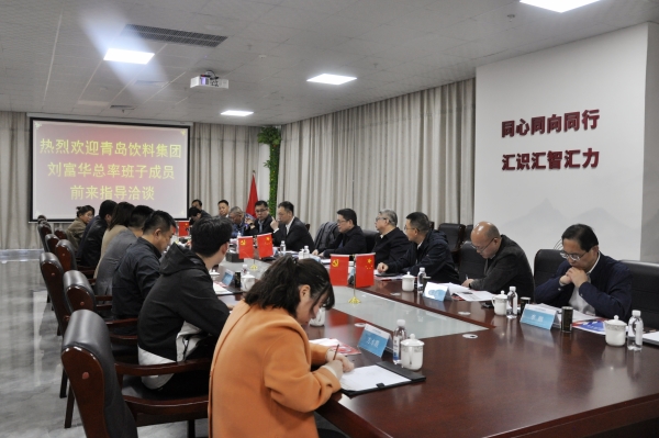 ΢ÐÅͼƬ_20250401092409_¸±±¾ ΢ÐÅͼƬ_20250401092409_¸±±¾.jpg