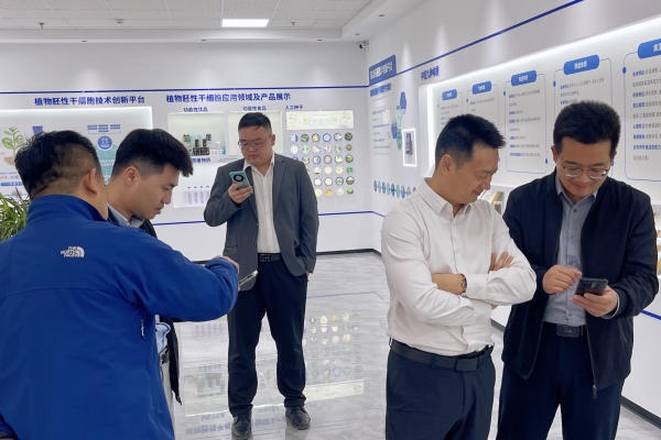 微信图片_20250417150307 微信图片_20250417150307.jpg