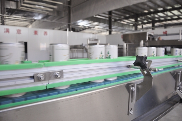 _DSC0013_副本 _DSC0013_副本.jpg