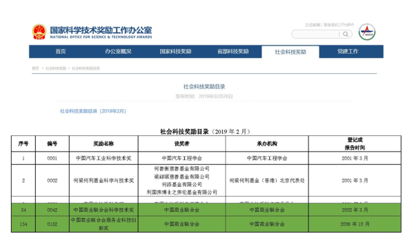 微信图片_20250506084824 微信图片_20250506084824.png