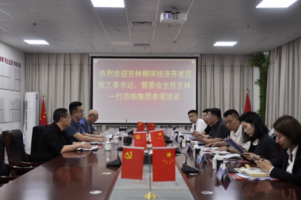 _DSC0047_副本 _DSC0047_副本.jpg