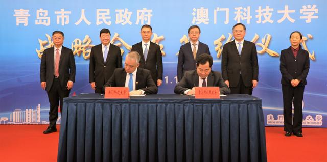 ����ף�ذ��ſƼ���ѧ���ൺ����������ǩ��ս�Ժ���Э����������ҽҩ��ҵ����