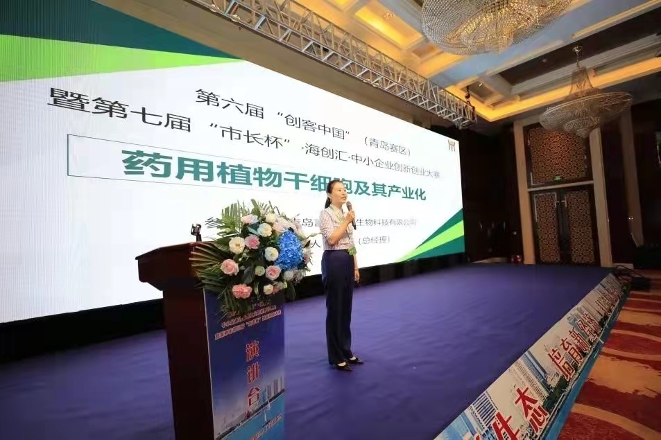 ���촴ҵ������ʤ��