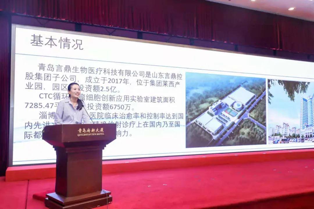 �ƶ�����app�����ٻ�2021������ �ൺ������Ӧ��ʵ���������ƺ�