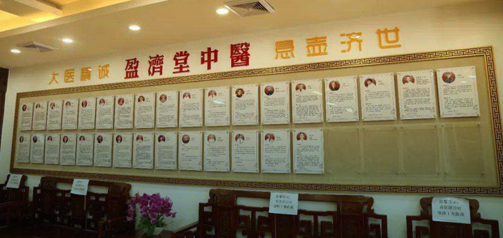 ӯ������ҽ