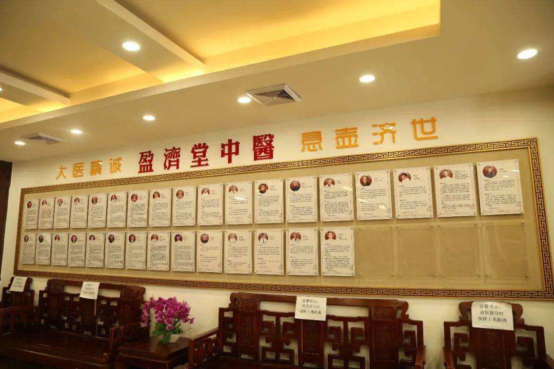 ����ӯ������ҽ���ﲿ