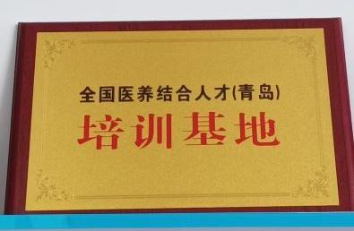 �ƶ����š�(�й�)�ֻ���app����