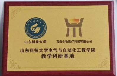 �ƶ����š�(�й�)�ֻ���app����