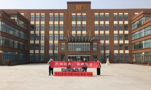 �ƶ�����app��������ļ��԰������