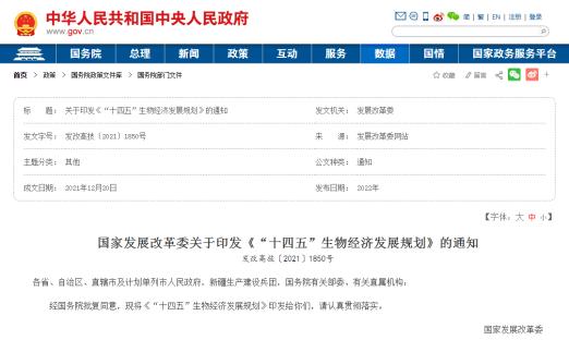 �ذ���������������ʮ���塱���ﾭ���������롷����ȫ�ģ�