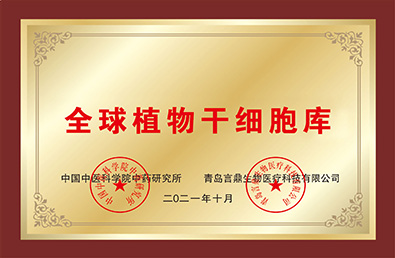 �ƶ����š�(�й�)�ֻ���app����