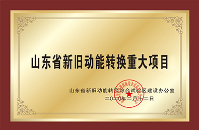 �ƶ����š�(�й�)�ֻ���app����