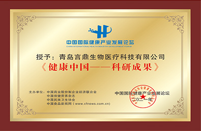 �ƶ����š�(�й�)�ֻ���app����