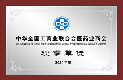 �ƶ����š�(�й�)�ֻ���app����