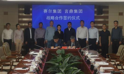 ����� ��Ӯ���������ƶ�����app�������������Ｏ��ս�Ժ����ֳ�ǩԼ