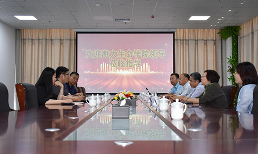 �й������ѧ��������ѧԺ�� �ƶ�����appϸ�����ｫ���ൺ�����Ž�ʵ������