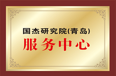 �ƶ����š�(�й�)�ֻ���app����