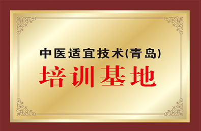 �ƶ����š�(�й�)�ֻ���app����