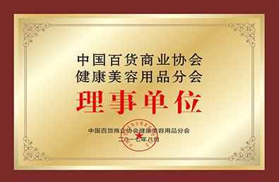 �ƶ����š�(�й�)�ֻ���app����