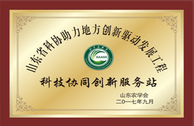 �ƶ����š�(�й�)�ֻ���app����