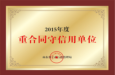 �ƶ����š�(�й�)�ֻ���app����