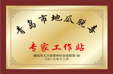 �ƶ����š�(�й�)�ֻ���app����