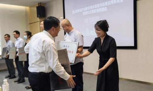 ��׼δ����ҵ�������ƶ�����appϸ�������ٻ��ൺ������Ӧ��ʵ���ҡ��ƺ�