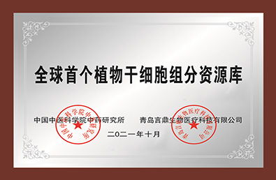 �ƶ����š�(�й�)�ֻ���app����