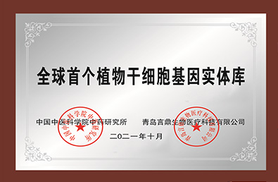 �ƶ����š�(�й�)�ֻ���app����