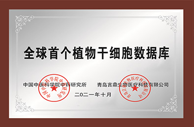 �ƶ����š�(�й�)�ֻ���app����