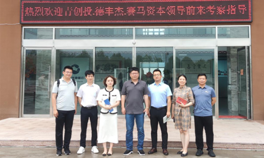 ����ͷ�� ����ɽ�����ഴͶ���·��������������Դ����ƶ�����app