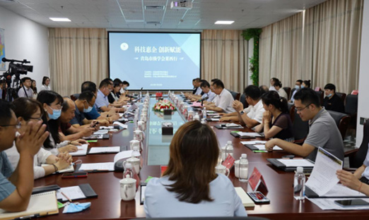 �Ƽ����� ���츳�ܡ����ൺ�м�ѧ������ŵ���������