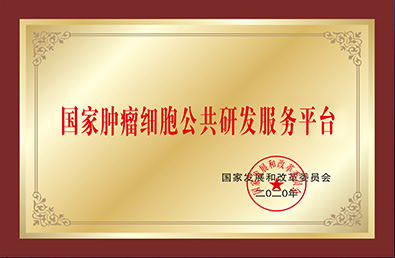 �ƶ����š�(�й�)�ֻ���app����