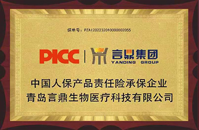 �ƶ����š�(�й�)�ֻ���app����