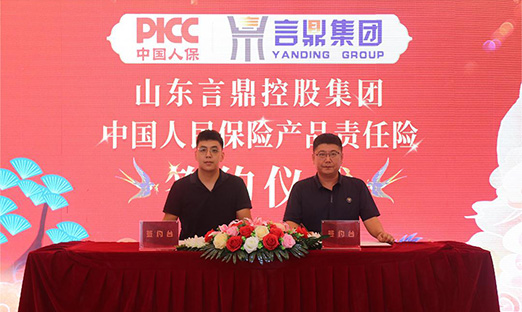 ����ͷ�����й��˱�Ϊ�ƶ�����app����б���Ʒ��������Ϊ�����߱��ݻ���