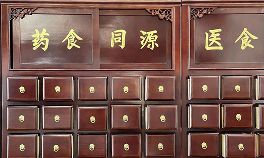 ̫�𱬣���14���ڴ��г���ҩʳͬԴ���뿵������쳵��