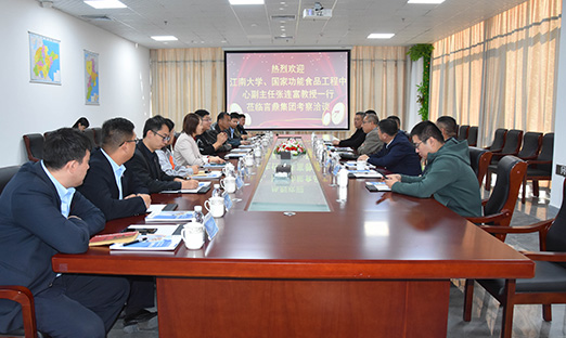 ���ϴ�ѧ�����ҹ�Чʳ�﹤�������о����ĸ���������������һ��ݰ���ƶ�����app���ſ���Ǣ̸