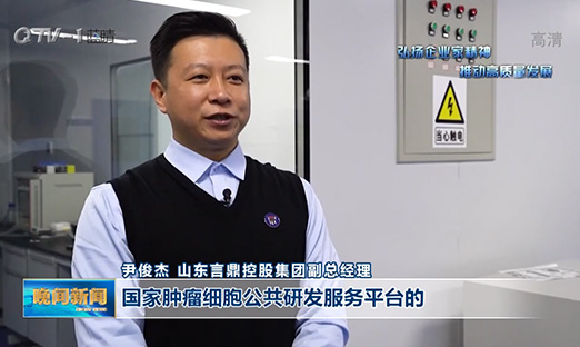 ?������ҵ�Ҿ��� �ƶ�����������ح�ƶ�����app�عɣ������������� ���˴󿵽���ҵ