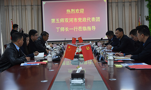 ���ҽӴ��½�������ŵ���ʦ˫���е��������Ŷ�ʦ��һ��ݰ���ƶ�����app���Ž���Ǣ̸��