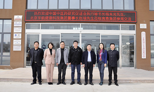 ���ҽӴ���ҽҩ�о�������ִ�����鳤��δ��������������Ƽ����Ŷ��³�����ݰ���ƶ�����app�������н���