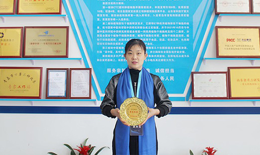 ����ף�ء����¹�����ҽҩҵ�̻���ȷ�ᡱ���ൺ�ٿ���ɽ���ƶ�����app���Ż���Ǽ����½�