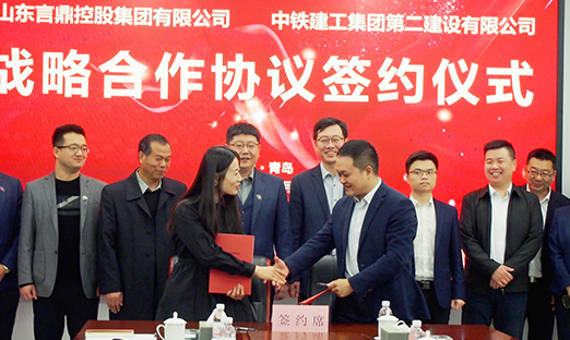 �����������ƶ�����appǣ��Ԥ�Ʋ˺�ҽ�ƴ󿵽�