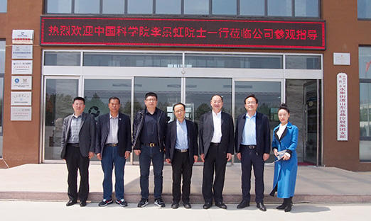 ���ҽӴ��й���ѧԺ���Ժʿݰ���ƶ�����appָ������