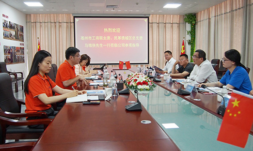 �������۳�����������ϯ�������֧��ί������һ��ݰ���ƶ�����app��������ָ��